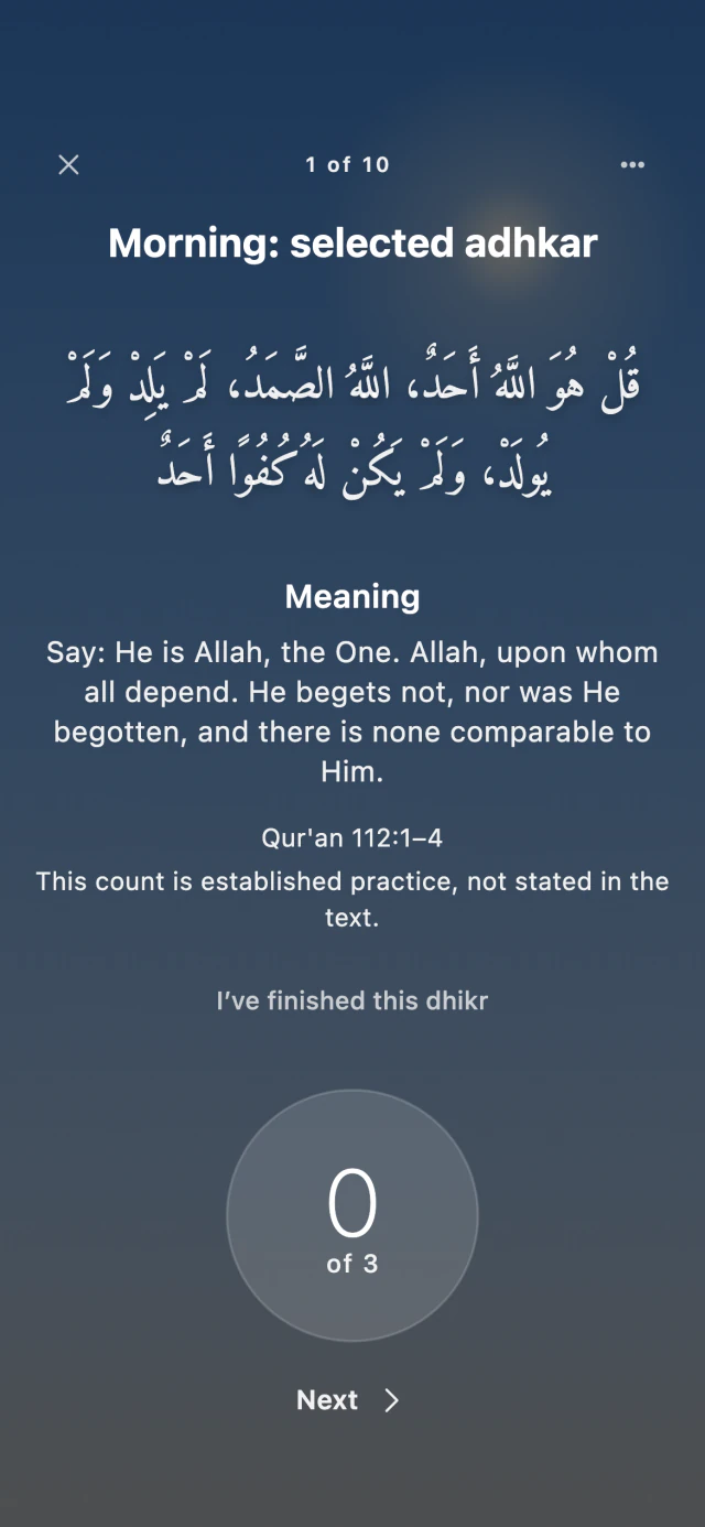 MishMish morning adhkar reading screen with Arabic text, meaning, source and counter.